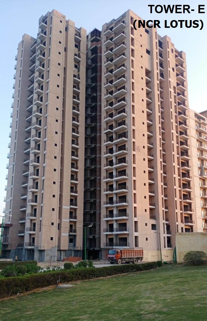 Tower E NCR LOTUS